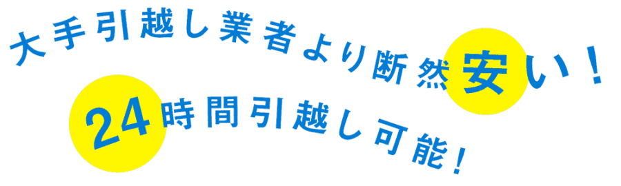 24 24